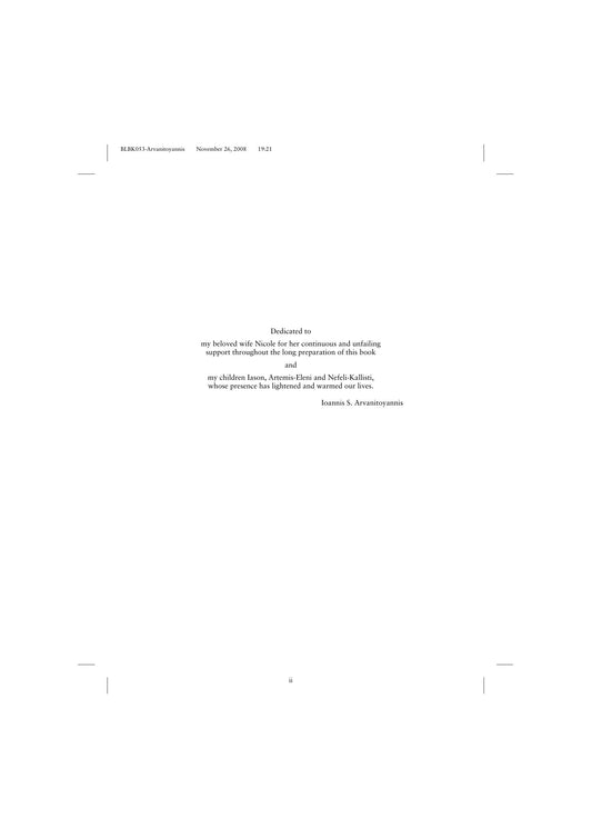 Look inside — page 2