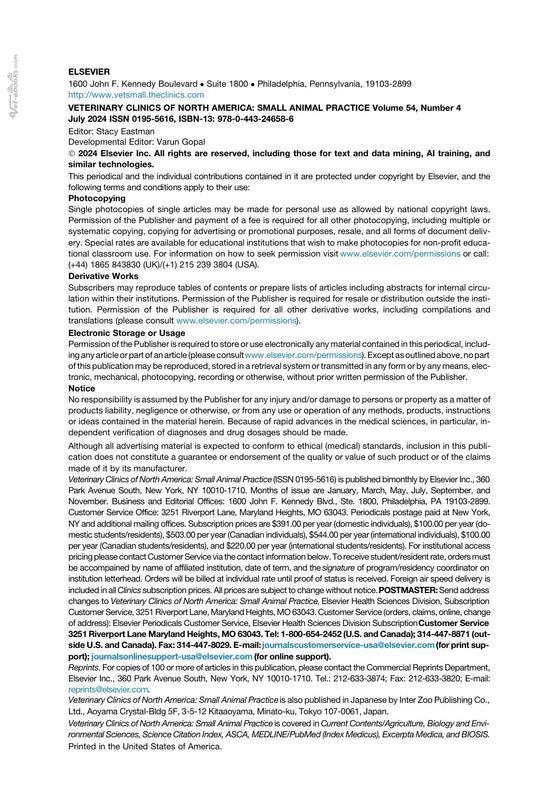 Look Inside page 3 - Small Animal Endoscopy An Issue Of Veterinary Clinics Of North America