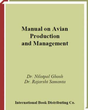 Manual On Avian Production And Management