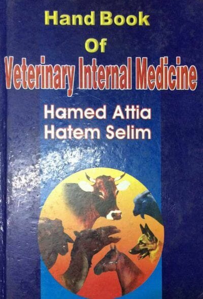 Atlas Of Handbook Of Veterinary Internal Medicine