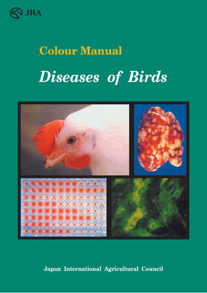 Color Manual Diseases Of Birds