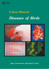 Color Manual Diseases Of Birds