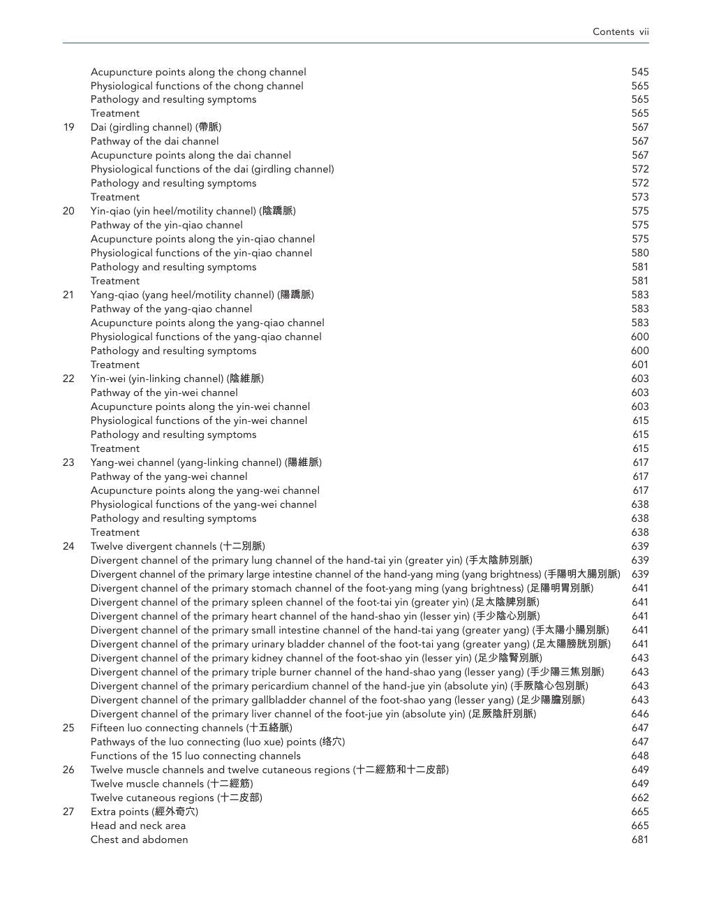 Look Inside page 8 - Acupuncture Anatomy: Regional Micro-Anatomy and Systemic Acupuncture Networks