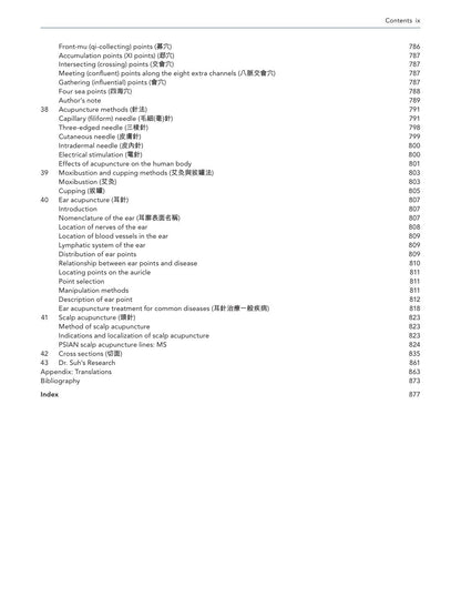 Look Inside page 10 - Acupuncture Anatomy: Regional Micro-Anatomy and Systemic Acupuncture Networks