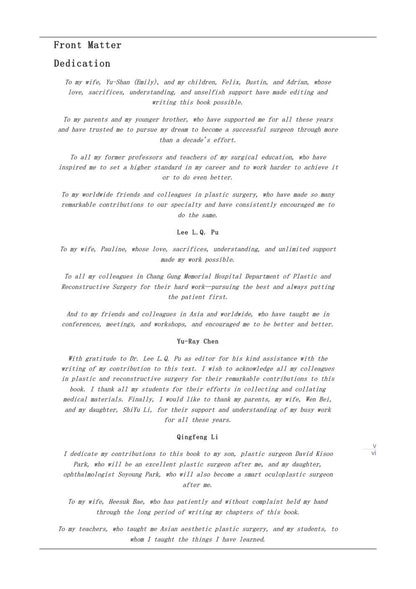 Look Inside page 9 - Aesthetic Plastic Surgery in Asians: Principles and Techniques