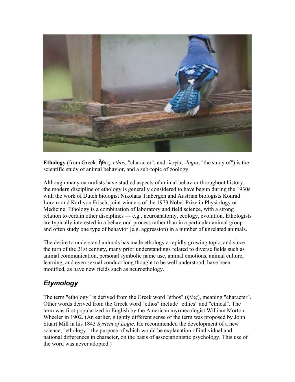 Look inside page 5