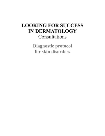 Look inside page 2