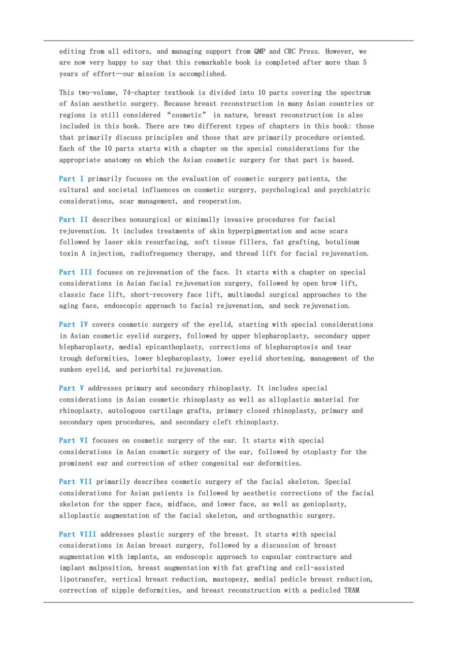 Preview page of Aesthetic Plastic Surgery in Asians: Principles and Techniques