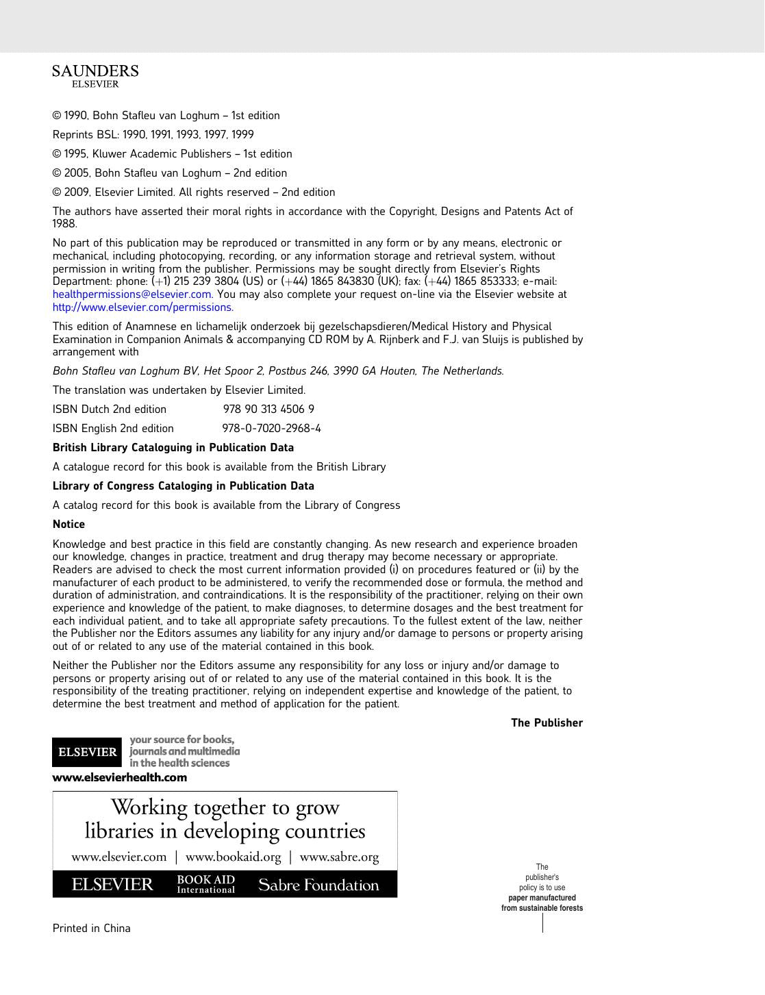 Look inside — page 2