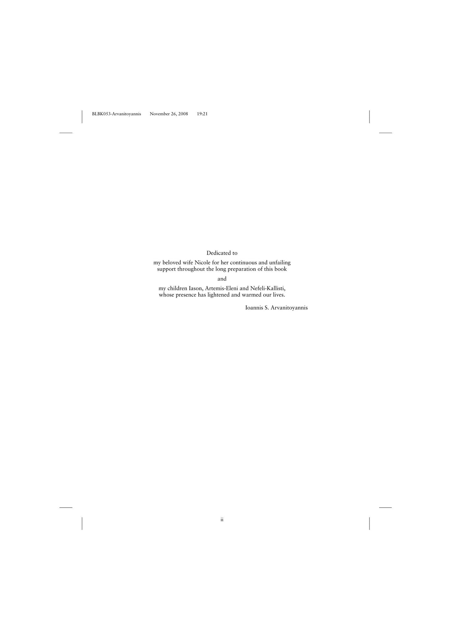 Look inside — page 2