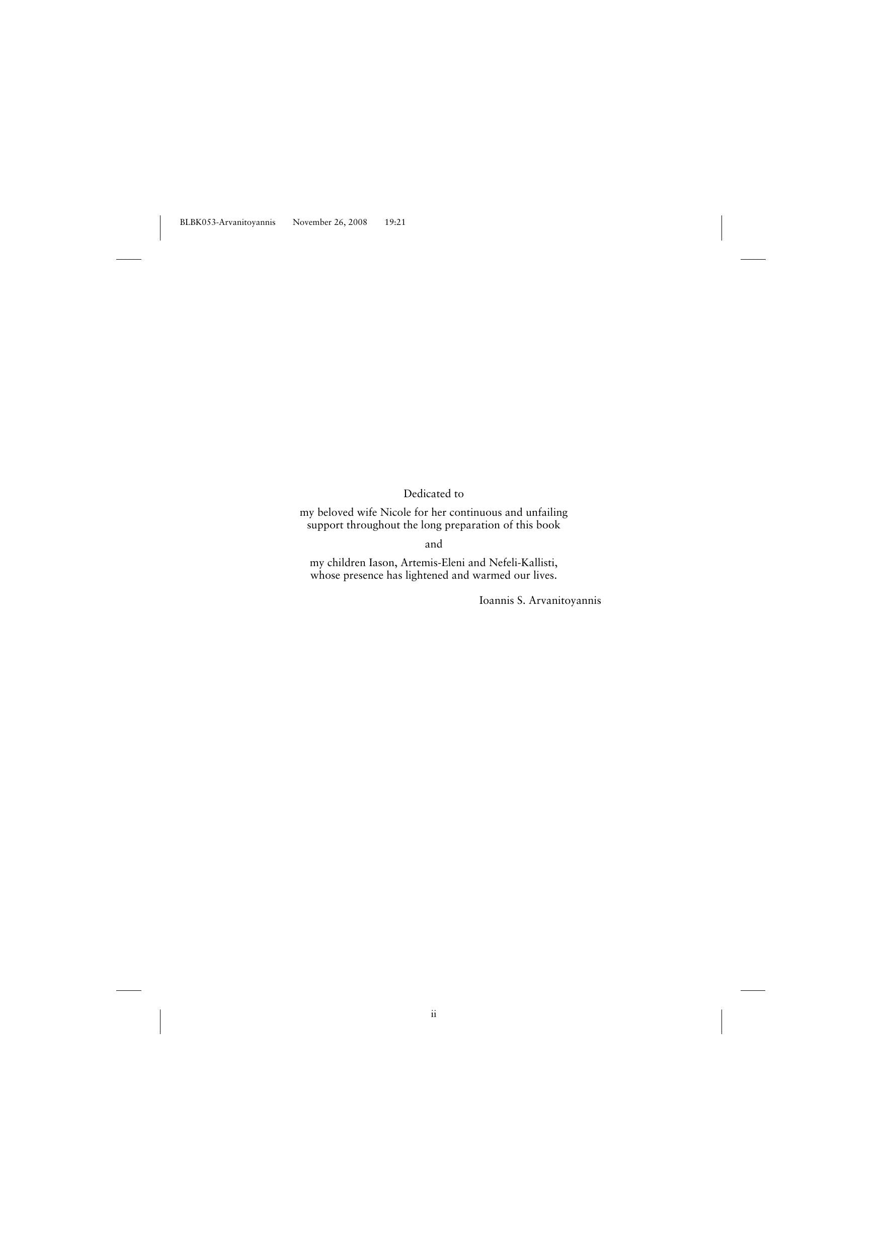 Look inside — page 2