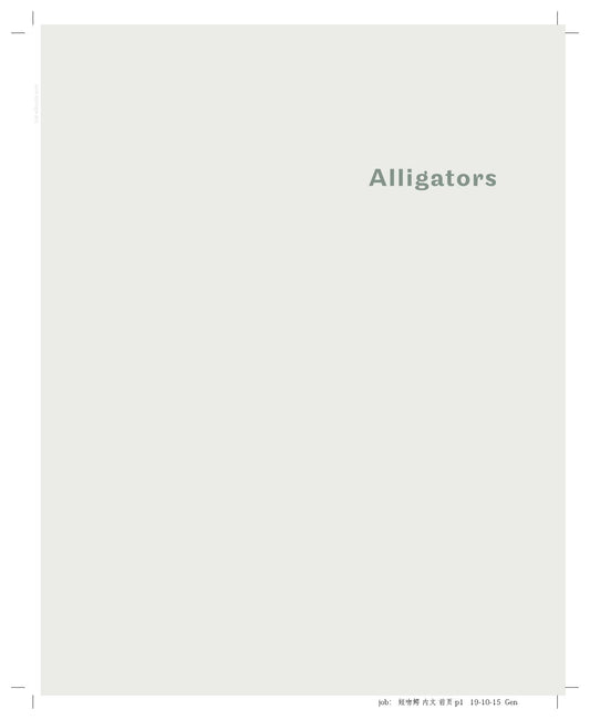 Look inside — page 2