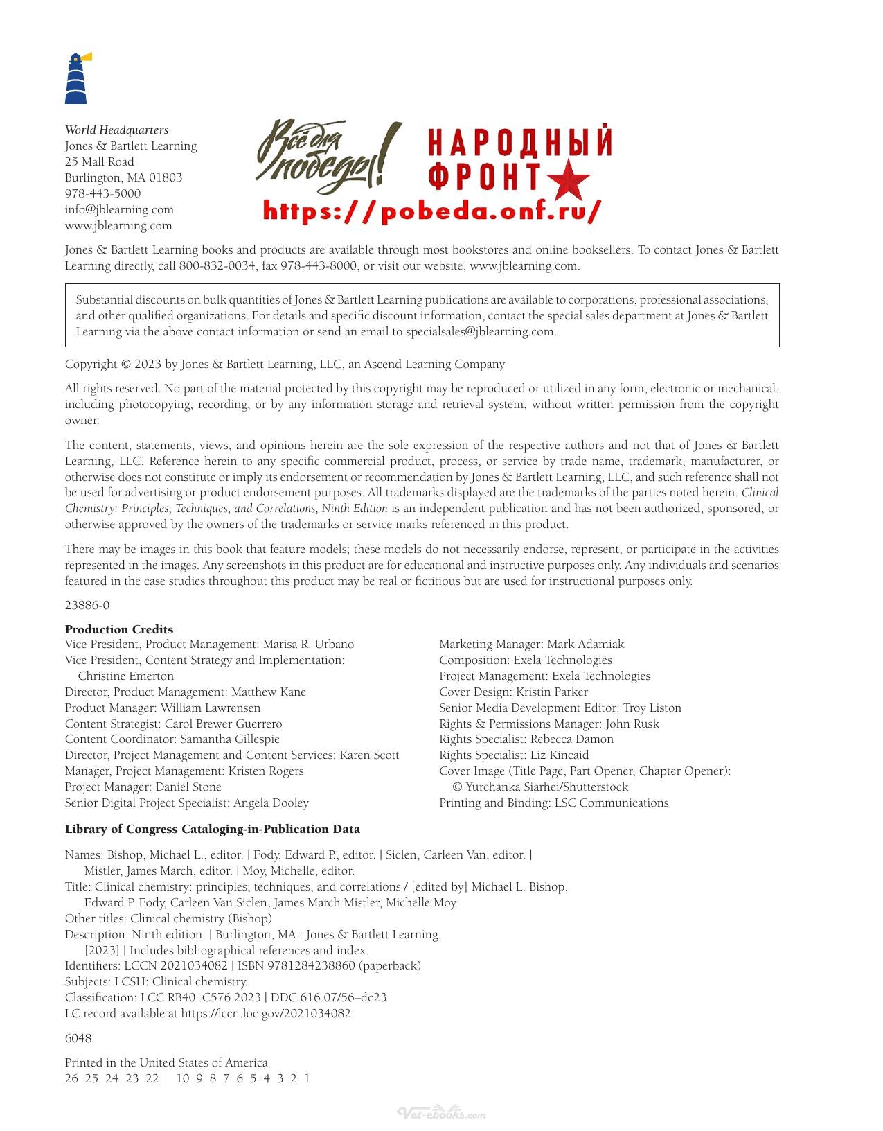 Clinical Chemistry Principles Techniques And Correlations 9Th Edition