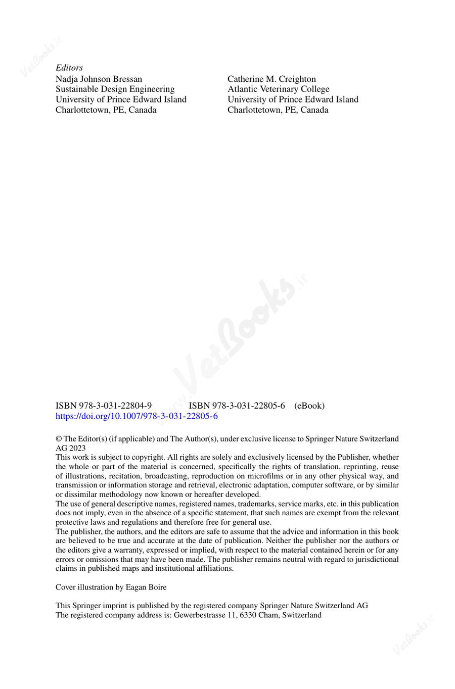 Preview page of An Introduction to Veterinary Medicine Engineering