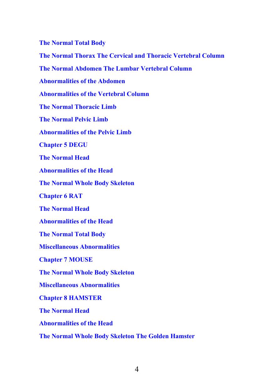 Look inside — page 4