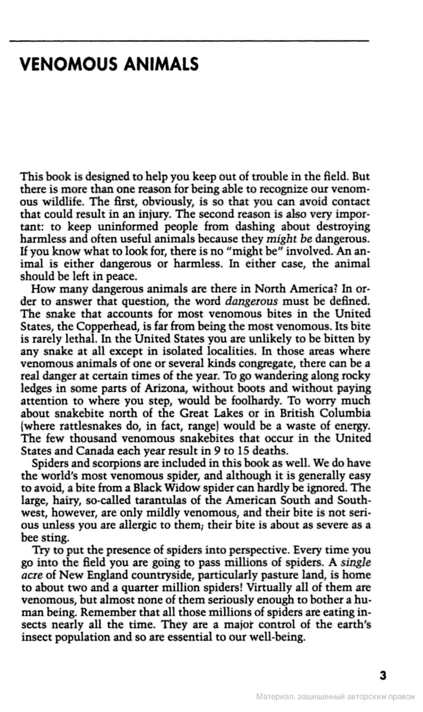 Look inside — page 4
