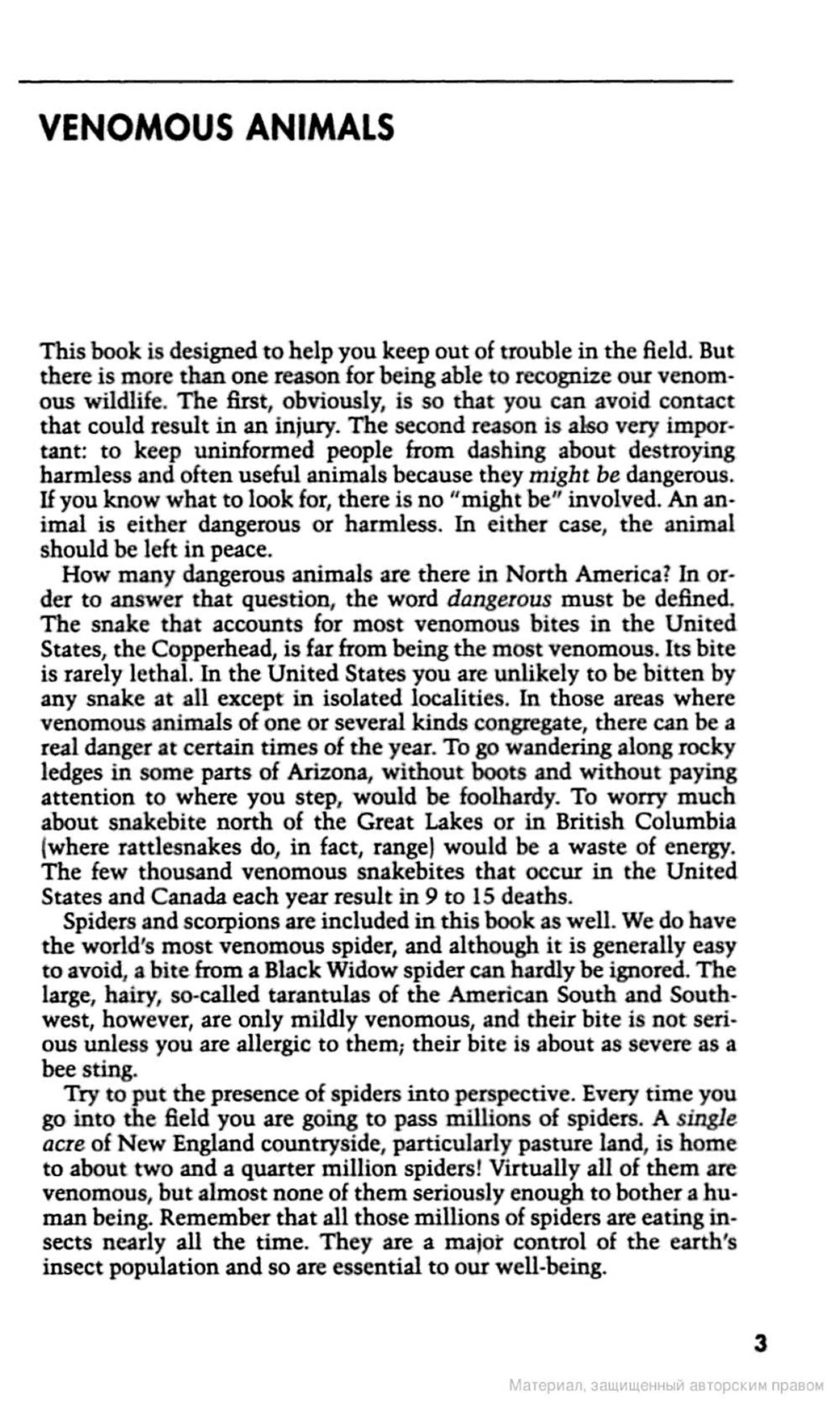 Look inside — page 4