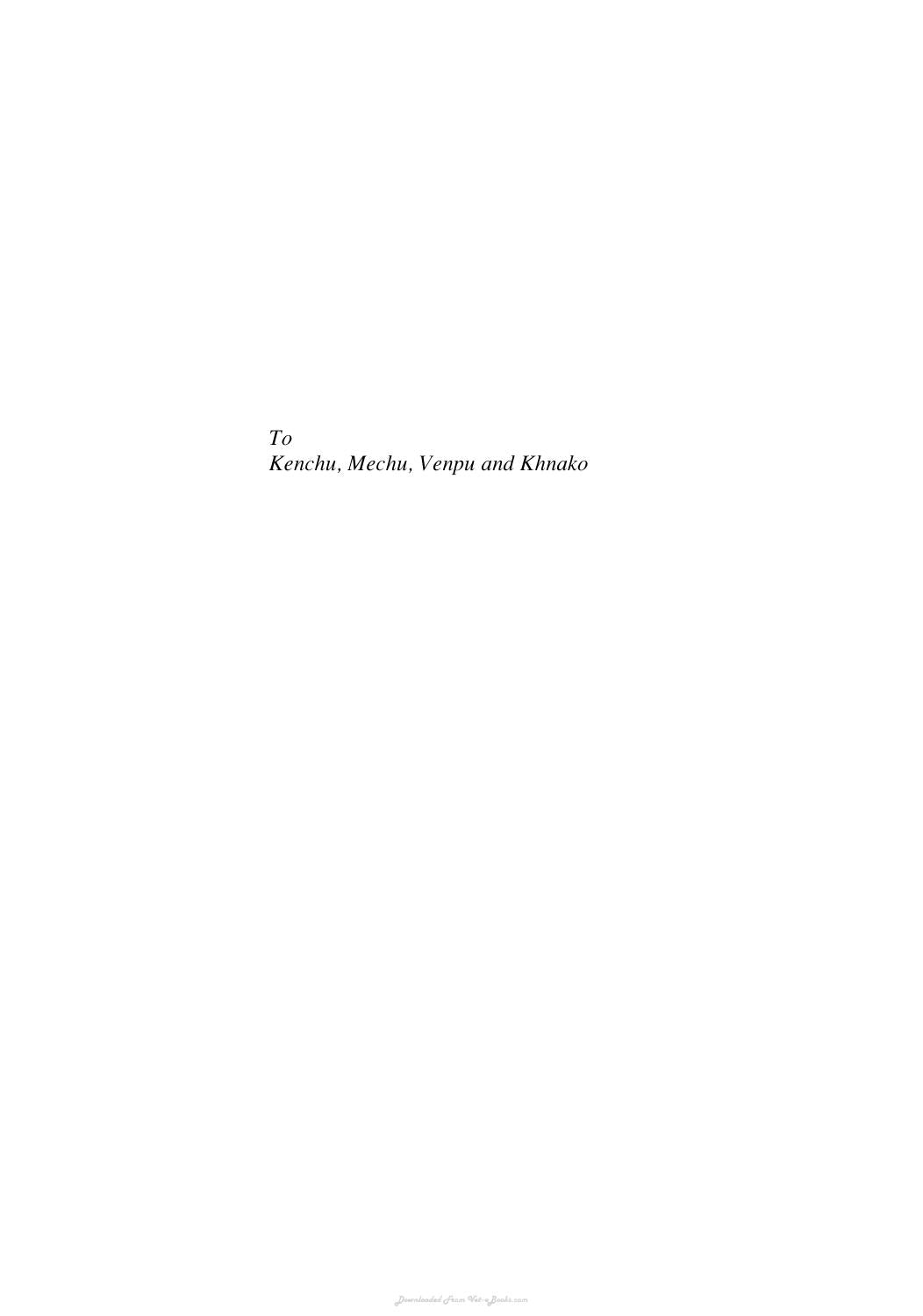 Look inside — page 5