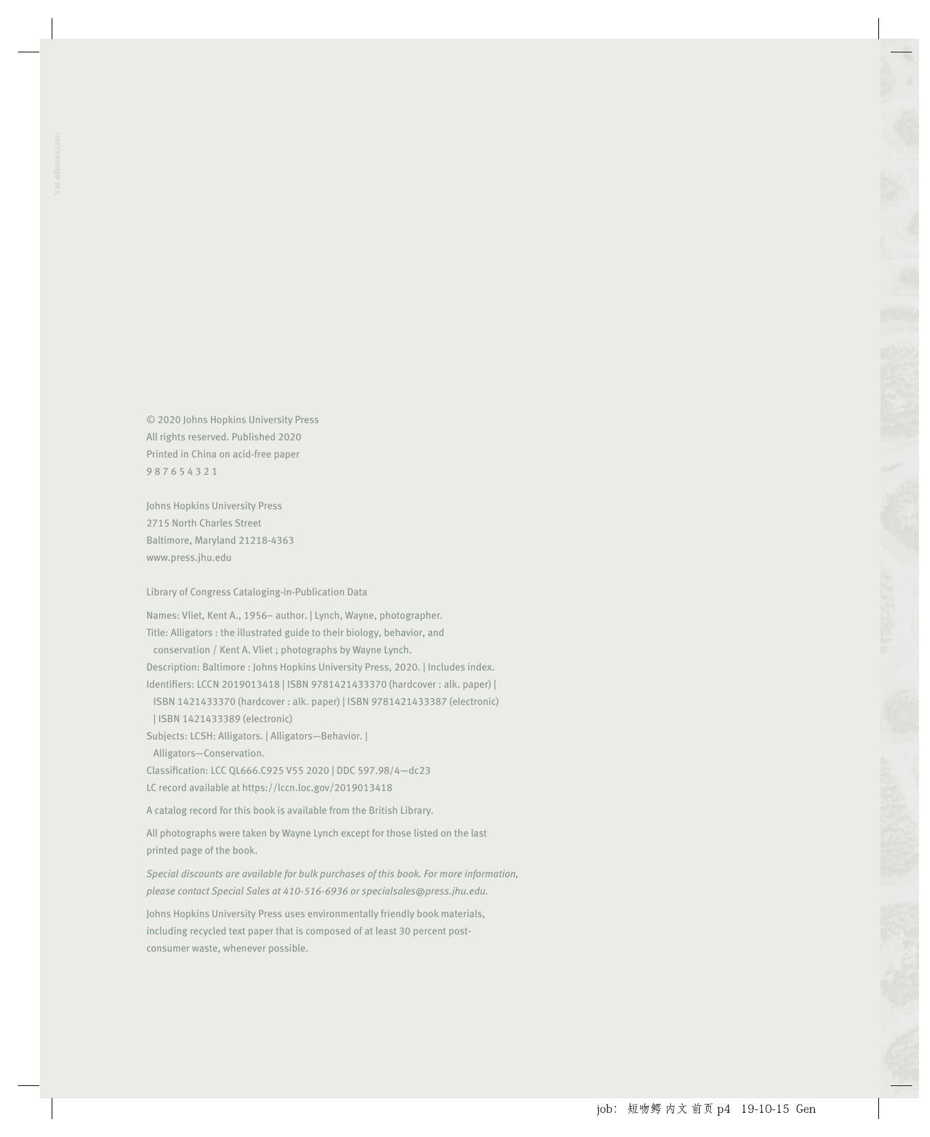 Look inside — page 5