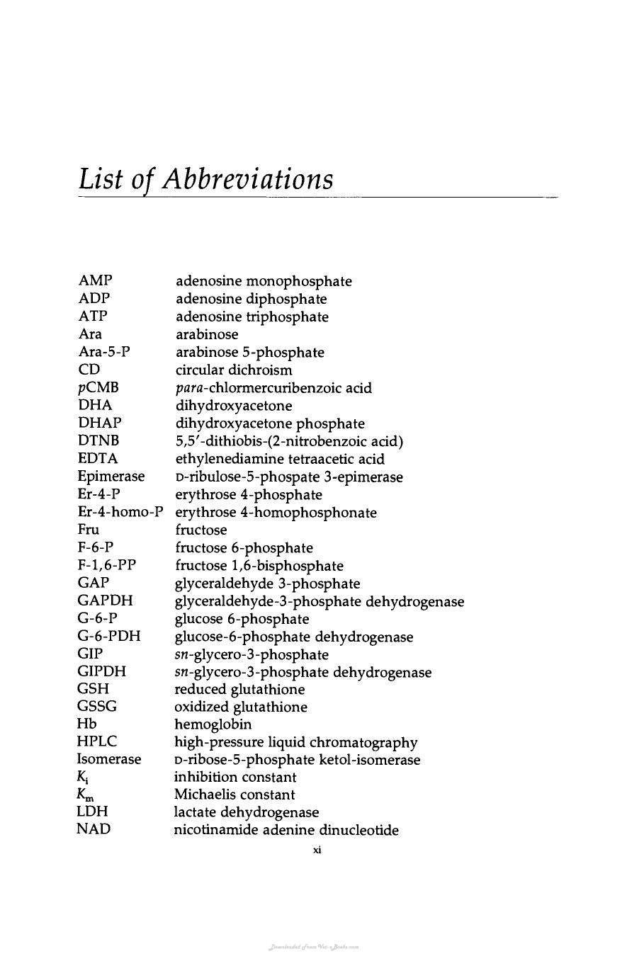 The Pentose Phosphate Pathway Terry Wood