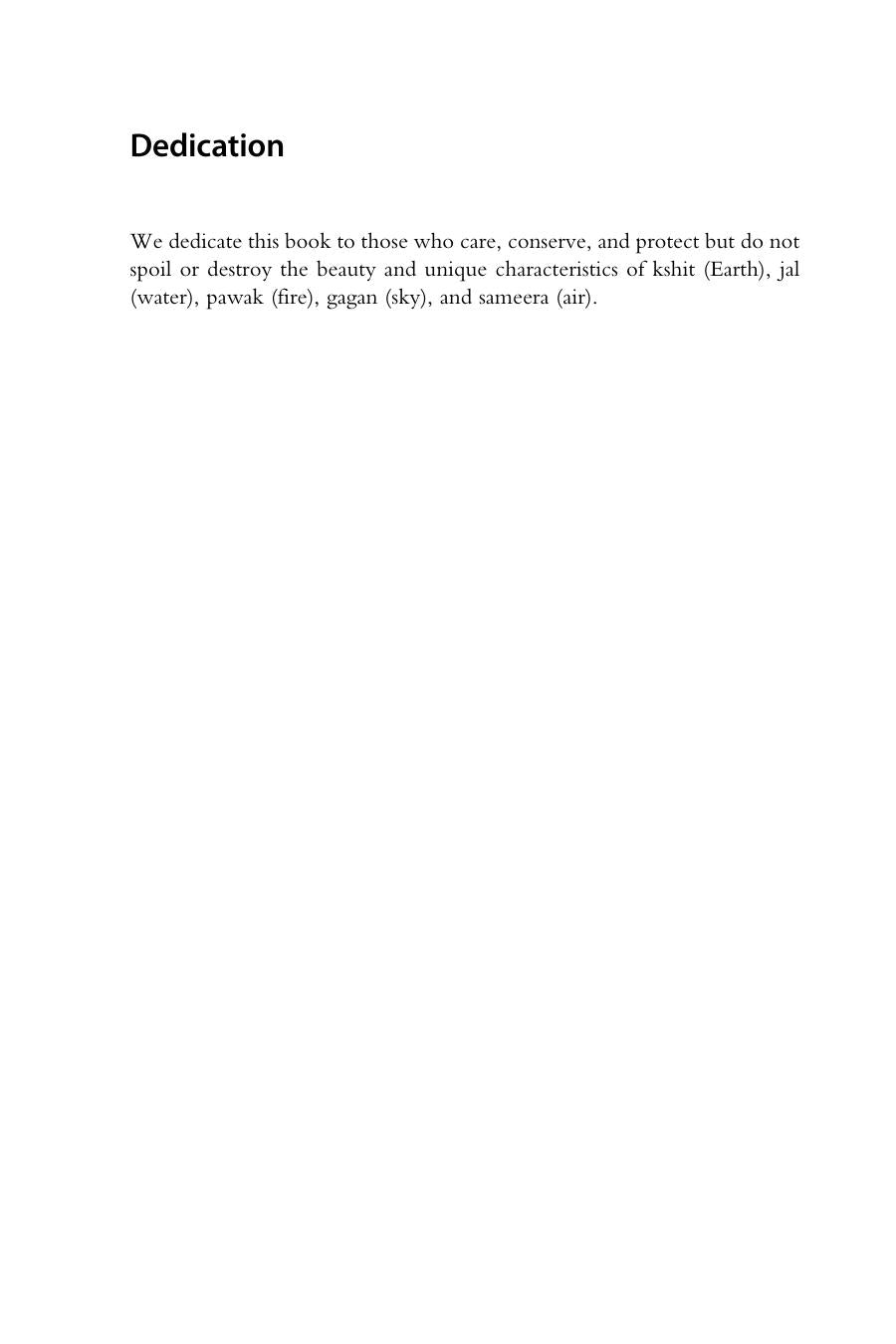 Look inside — page 6