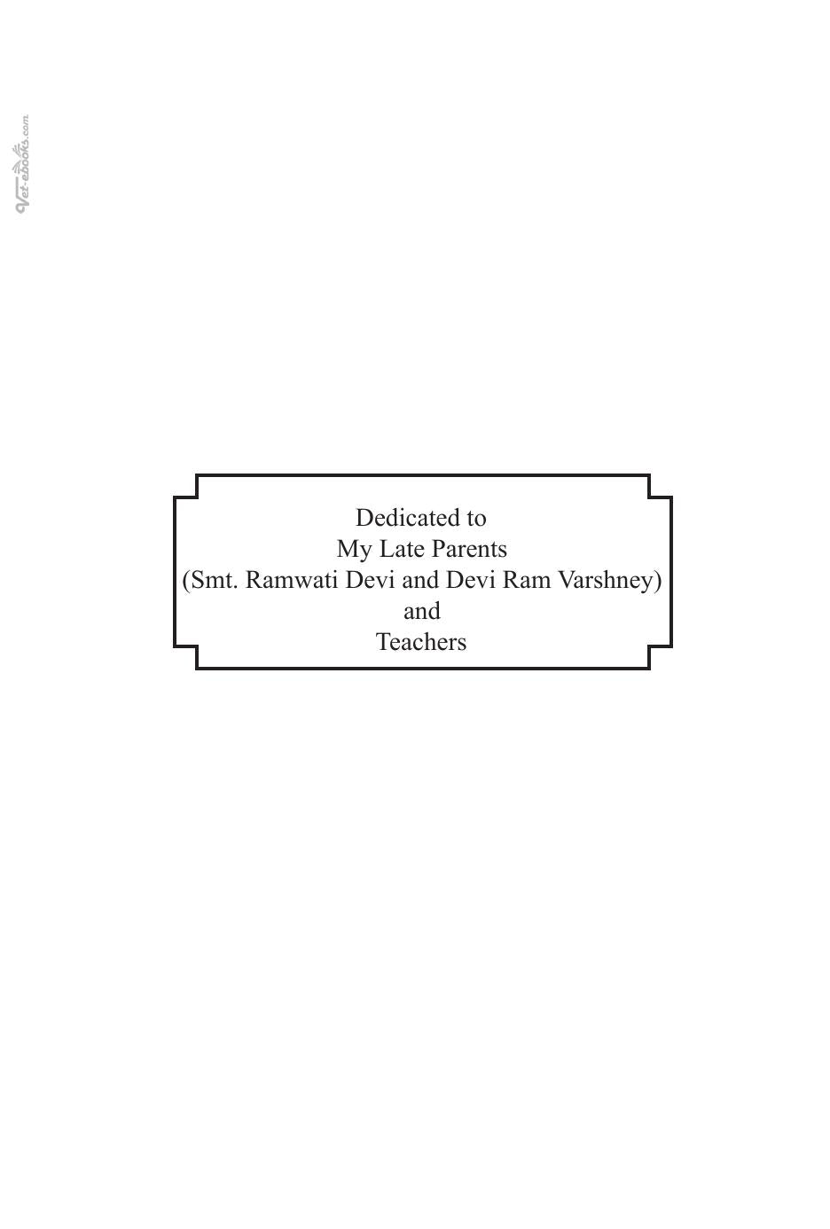 A Fully Illustrated Handbook On Clinical Diagnostic Processes In Canine Medicine