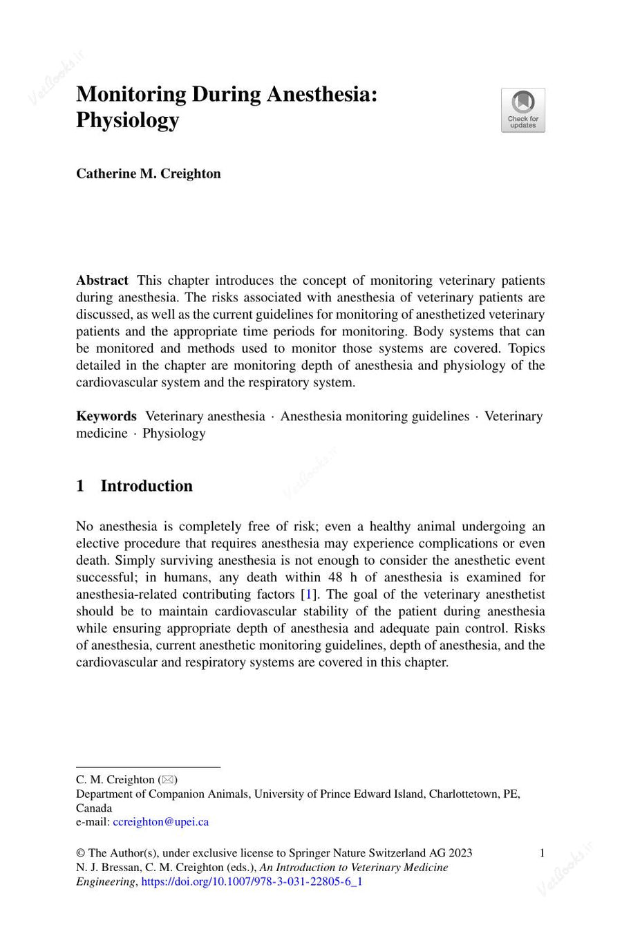 Preview page of An Introduction to Veterinary Medicine Engineering