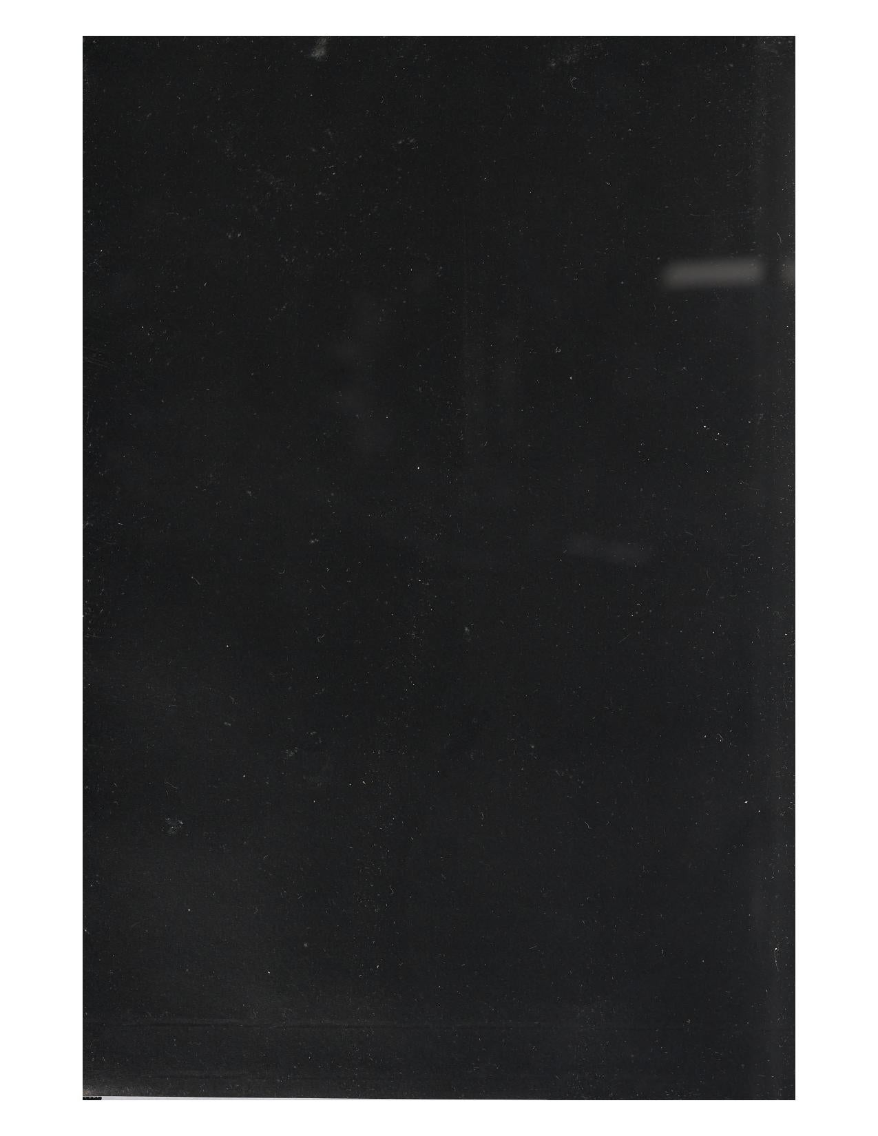 Look inside — page 12
