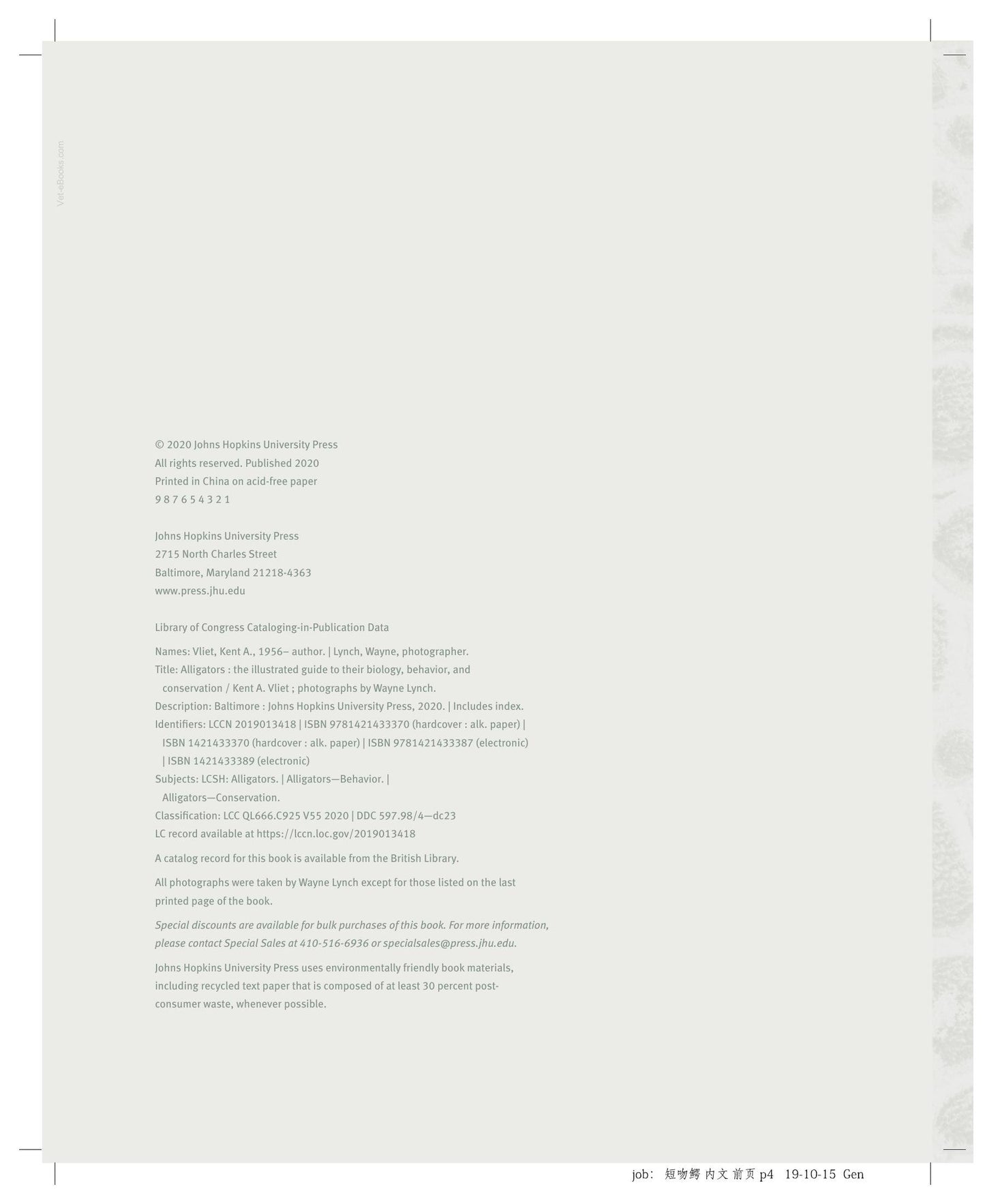 Look inside — page 5