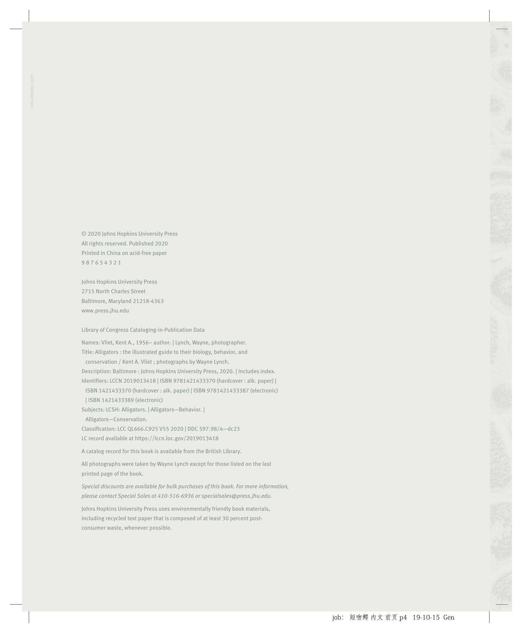 Look inside — page 5