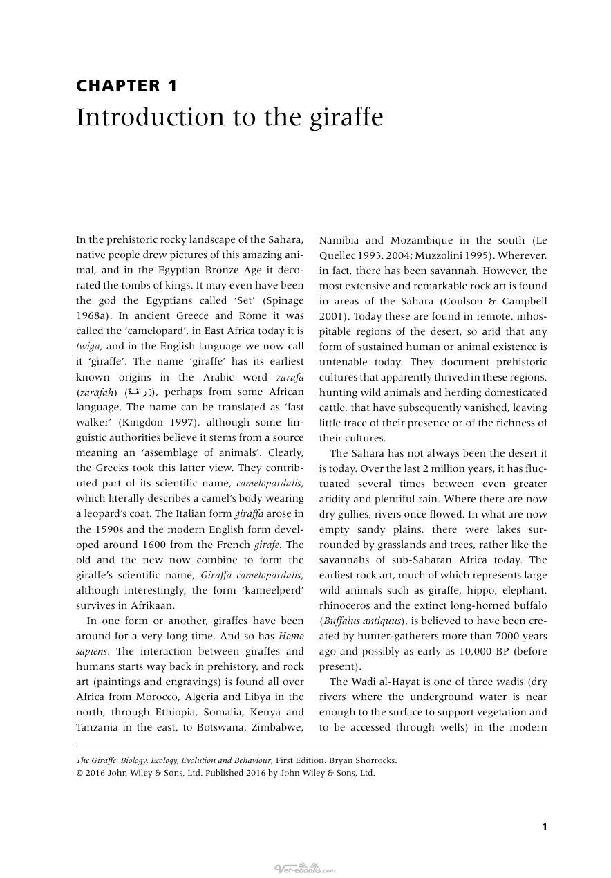 Look inside — page 8