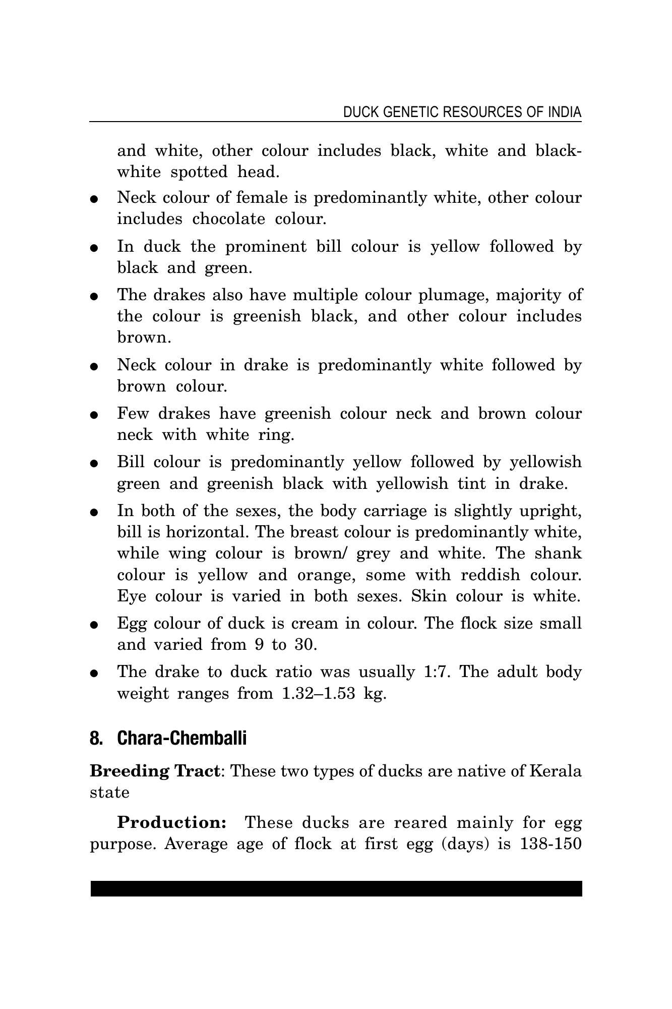 Look inside — page 21