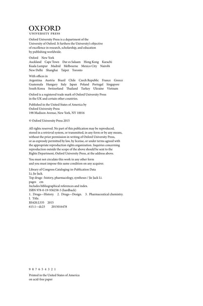 Look inside page 5