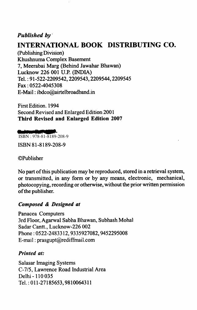 Look Inside sample page 3 - Veterinary Jurisprudence And Post Mortem
