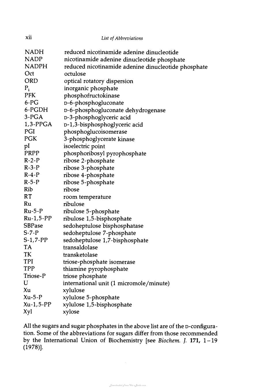 The Pentose Phosphate Pathway Terry Wood