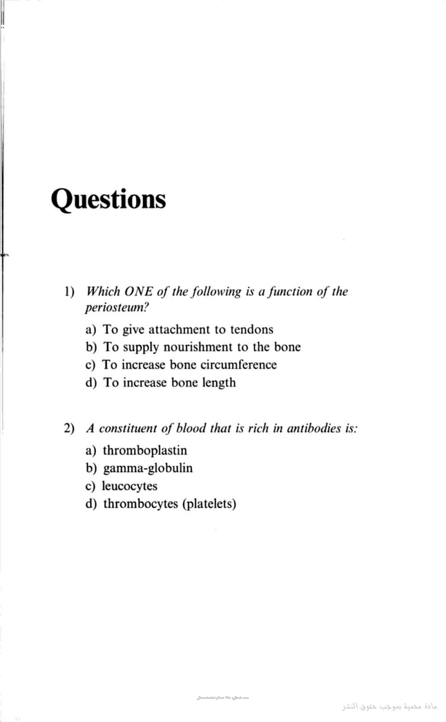 300 Questions And Answers In Anatomy And Physiology For Veterinary Nurses