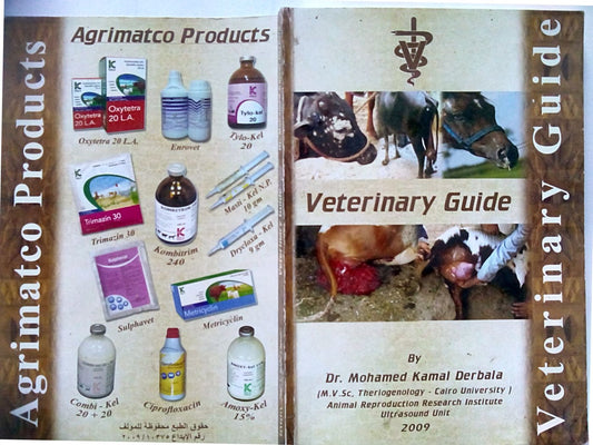 Veterinary Guide